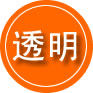 高安救援费用合理